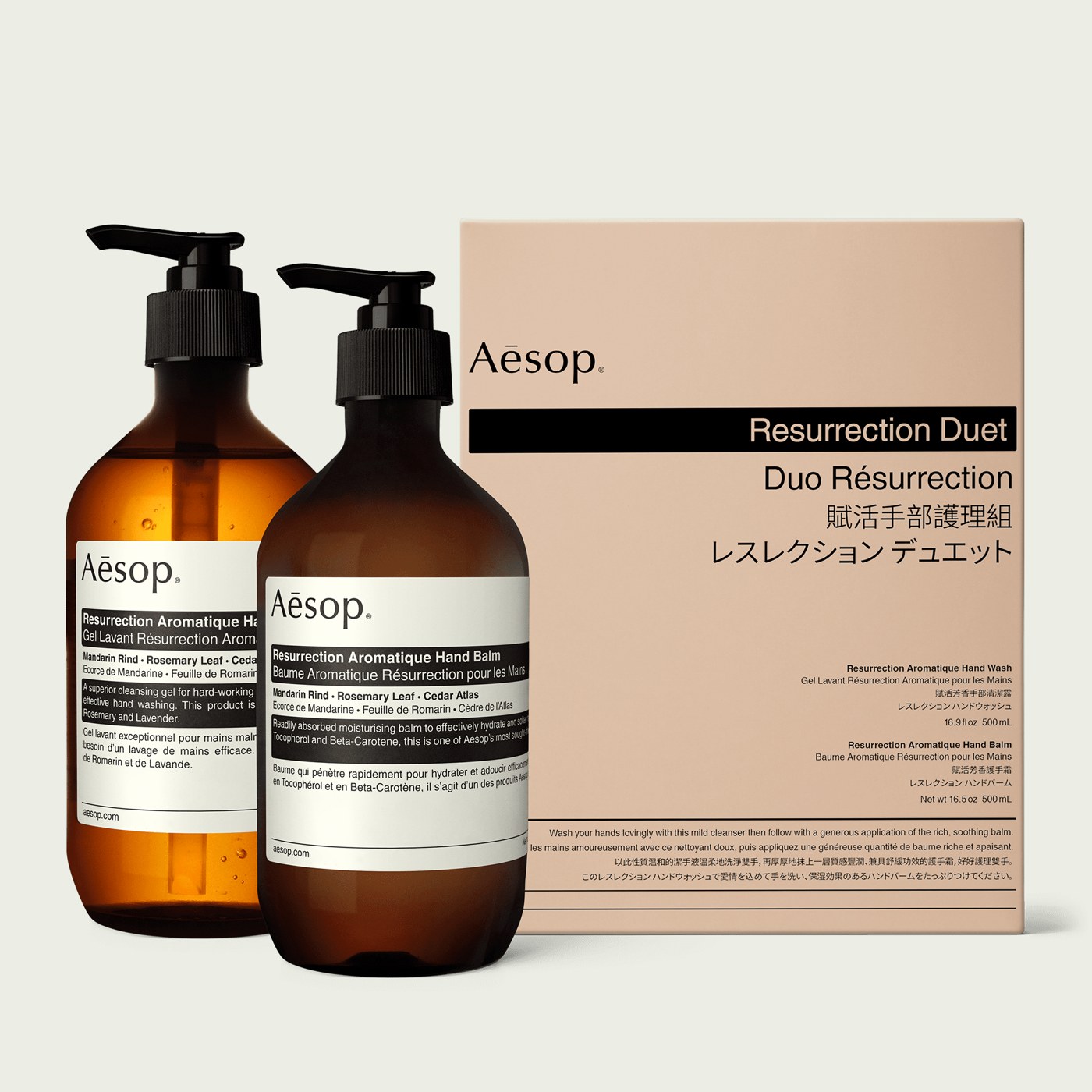 Resurrection Duet. Official Aesop product image.